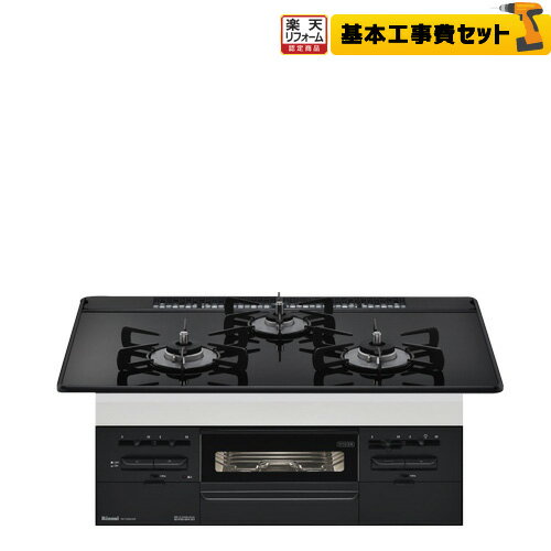 ڳŷեǧ꾦ʡۡڹåȡʾʡܴܹˡ[RS71W28U32RBW-13A] Իԥ ʥ ӥȥ󥳥 SENCE  75cm ̵ξ̾Ƥ 饹ȥåס֥åII̡֥åں߸ˤʤʤǤνвб