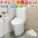 必読 風水のトイレでのタブー8つ Fuusui Press