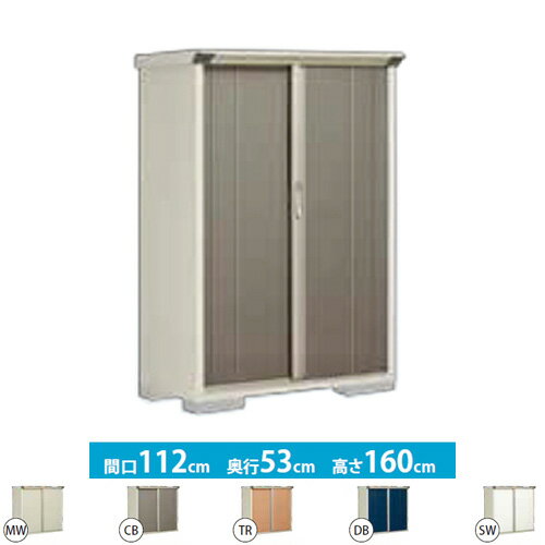 [GP-115BT] ������ ʪ�� �����֤������סʥͥå�ê�� �����ץ쥹�ơ����������� �����ѡ�0.59m2(0.18�ڡ� ��Ǽ�� ��Τ��� ���� ���� ...