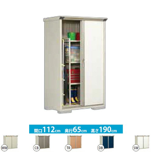 [GP-116AT] ������ ʪ�� �����֤������סʥͥå�ê�� �����ץ쥹�ơ����������� �����ѡ�0.73m2��0.22�ڡ� ��Ǽ�� ��Τ��� ���� ���� ...