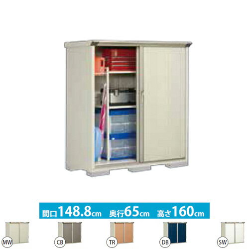 [GP-156BT] ������ ʪ�� �����֤������סʥͥå�ê�� �����ץ쥹�ơ����������� �����ѡ�0.97m2��0.29�ڡ� ��Ǽ�� ��Τ��� ���� ���� ...