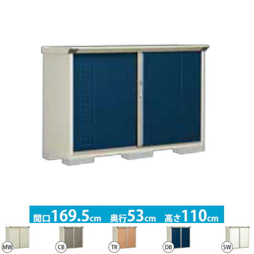 [GP-175DF] タクボ 物置 全面棚タイプ グランプレステージ　ジャンプ 床面積：0.90m2(0.27坪） 収納庫 ものおき 小型 屋外 必要ブロック数：6（別途必要） 【送料無料】【大型重量品につき特別配送】【代引不可】(4.0)