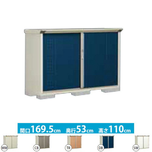 [GP-175DT] タクボ 物置 たて置きタイプ（ネット棚） グランプレステージ　ジャンプ 床面積：0.90m2(0.27坪） 収納庫 ものおき 小型 屋外 【大型重量品につき特別配送】【代引不可】