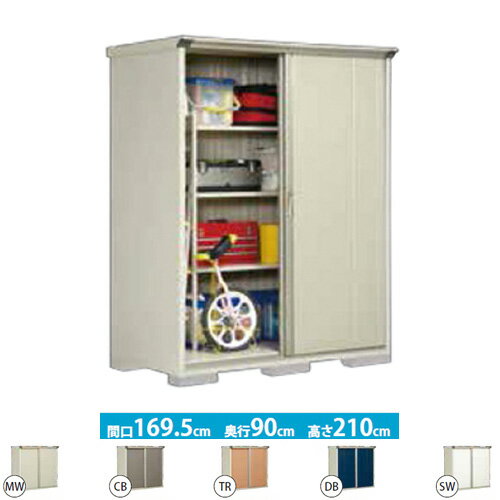 乐天商城 - [GP-179HF] タクボ 物置 全面棚タイプ グランプレステージ　ジャンプ 床面積：1.53m2(0.46坪） 収納庫 ものおき 小型 屋外 必要ブロック数：6（別途必要） 【送料無料】【大型重量品につき特別配送】【代引不可】