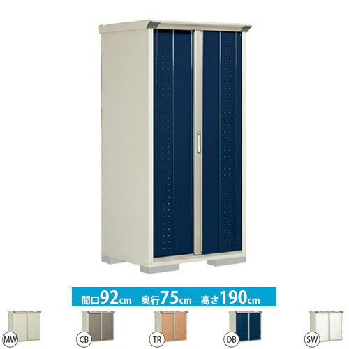 οŷԾŹ㤨[GP-97AF]  ʪ ê ץ쥹ơ ѡ0.69m2(0.2ڡ Ǽ Τ   ɬץ֥å4ɬס ̵ۡ緿ʤˤĤۡԲġۡפβǤʤ63,567ߤˤʤޤ