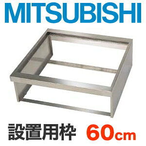[CS-ZWAKU60]��ɩ��IH�ҡ��������ץ���󡡥ӥ�ȥ������������ȡ��ȥå�����60cm������̵����