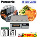 パナソニック KZ-AN36S