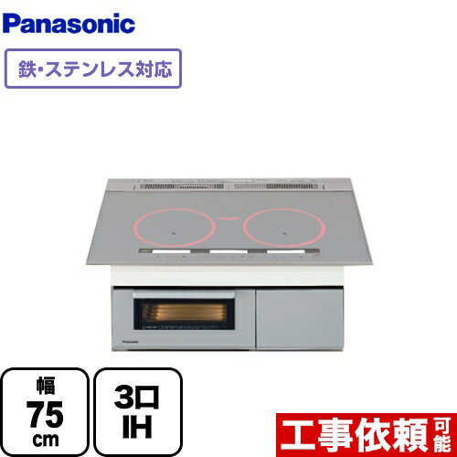 メーカー希望小売価格はメーカーカタログに基づいて掲載しています【キーワード】IH調理機器 / IHヒーター / IHコンロ / ビルトイン / 本体のみ / 2021 / 75cm / 3口IH / 鉄ステンレス 【　KZ-YSF37S　の後継品　】KZ-BNF37S 商品説明シリーズ Bシリーズ BNFタイプカラー シルバー仕様・特徴 3口IH　鉄・ステンレス対応幅75cm遠赤Wフラットラクッキングリル光火力センサーIHヒーターIHコンロビルトインIH調理器光るリング（左右IH：全周タイプ、後ろIH：前タイプ）明るさ変化高温時点滅レンジフード連動焼き物温度調節焼き物アシスト機能※音声なし光・揚げ物温度調節こげつきお知らせ無水両面焼きグリル付属品IH100レシピ集発売日 2021年9月