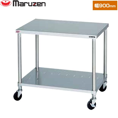 ▼この商品の関連商品はこちら≪CONSTRUCTION-EQUIPMENT≫ メーカー希望小売価格はメーカーカタログに基づいて掲載しています【キーワード】調理台 / 作業台 / Bream Series / 中古 よりも 新品 がおすすめ！ / 本体のみ /BMW-096N 商品説明シリーズ 移動台　ブリームシリーズ仕様・特徴 ハイクオリティ、しかもリーズナブル！バックガードなし前後面R仕上の安全設計使いやすいオールフラット式スノコ板を採用スノコ板上部有効高さ：555mmサイズ 外形寸法：W900×D600×H800mm ↓こちらの商品の設置または既設品処分を希望の場合は、以下のチケットからお申し込みください。↓ 既設撤去・設置申し込み≪CONSTRUCTION-EQUIPMENT≫