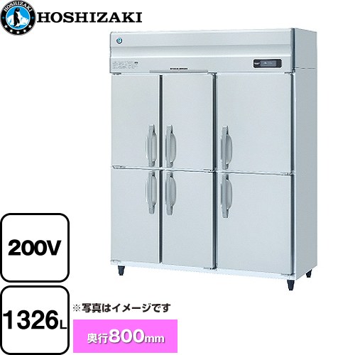 [HF-150A3-2-6D] 業務用冷凍庫　Aタイプ ホシザキ 業務用冷凍機器 冷凍 1326L 多層クリアコートステンレス 【送料無料】【新品】【メーカー直送品】【代引・土日祝配送・時間指定 不可】
