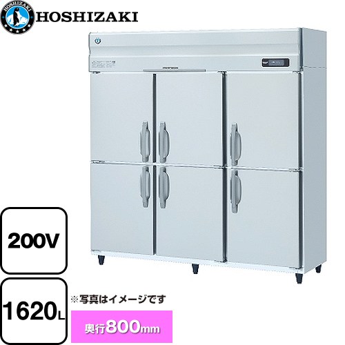 [HF-180A3-2] 業務用冷凍庫　Aタイプ ホシザキ 業務用冷凍機器 冷凍 1620L 多層クリアコートステンレス 【送料無料】【新品】【メーカー直送品】【代引・土日祝配送・時間指定 不可】