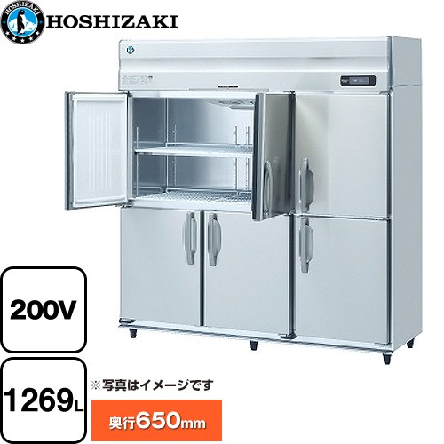 [HF-180AT3-2-ML] 業務用冷凍庫　Aタイプ ホシザキ 業務用冷凍機器 冷凍 1269L 多層クリアコートステンレス 【送料無料】【新品】【メーカー直送品】【代引・土日祝配送・時間指定 不可】
