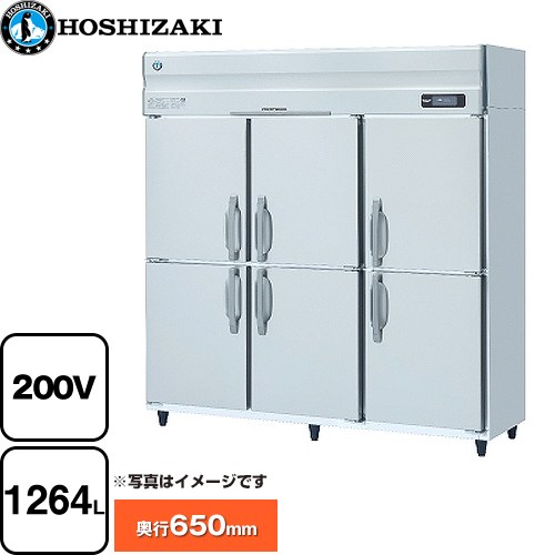 [HF-180AT3-2] 業務用冷凍庫　Aタイプ ホシザキ 業務用冷凍機器 冷凍 1264L 多層クリアコートステンレス 【送料無料】【新品】【メーカー直送品】【代引・土日祝配送・時間指定 不可】