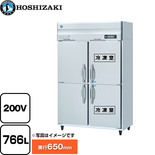 [HRF-120AFT3-1] 業務用冷凍冷蔵庫　Aタイプ ホシザキ 業務用冷凍冷蔵機器 766L（冷蔵室 383L / 冷凍室 383L） 冷却時355/370W　霜取時..