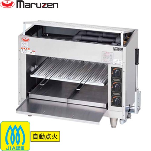 楽天市場】マルゼン mgk-084ubの通販 楽天市場】マルゼン mgk-084ubの通販