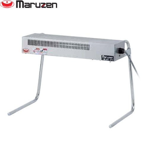 [MLWT-PY] ヒートランプウォーマー マルゼン 業務用厨房機器 卓上タイプ バイプ脚 横置きタイプ 【送料..