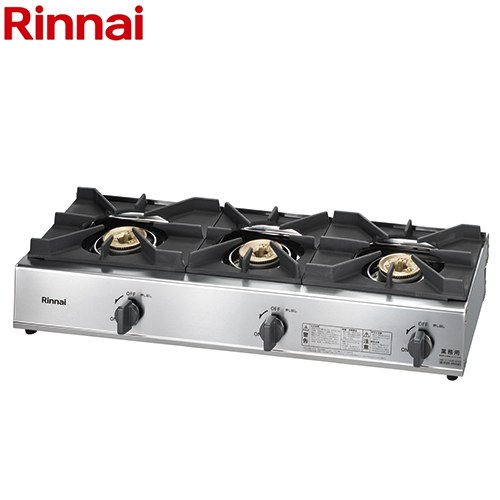 [RSB-311A-LPG] 業務用ガスコンロ スタンダードタイプ リンナイ 業務用厨房機器 品名コード：51-7247 ..