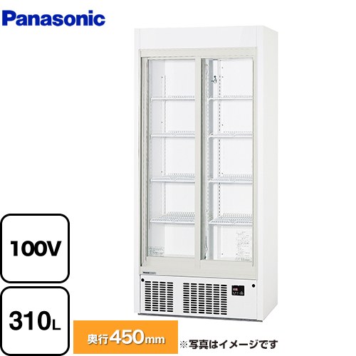 ▼この商品の関連商品はこちら≪CONSTRUCTION-EQUIPMENT≫ メーカー希望小売価格はメーカーカタログに基づいて掲載しています【キーワード】リーチインショーケース / 内蔵型冷蔵ショーケース / 本体のみ / 【　SRM-RV319SC　の後継品　】SRM-RVZ319S 商品説明シリーズ リーチインショーケース　スリム壁面タイプカラー 白塗装仕様・特徴 通路スペースをとらないスライド扉式リーチインショーケース。内容量：大ビン136本、中ビン186本有効内容積：310L電源：単相100V消費電力：188/193W（50/60Hz）扉形式：左右スライド式天面LED照明：8W×1本年間消費電力量：856kWh/年凝縮器：空冷式2重ガラス構造デジタルコントローラー搭載ドレン水強制蒸発式温度調節範囲：2℃〜10℃サイズ 外形寸法：幅900×奥行450×高さ1900mm重量 116kg付属品棚（8枚）、棚受け（32個）、底敷き（2枚）、排水皿（1個）、蒸発板（2枚）、蒸発板支え（1個）、アジャストボルト（2個）発売日 2025年2月旧品番 SRM-RV319SC　の後継品　 ↓こちらの商品の設置または既設品処分を希望の場合は、以下のチケットからお申し込みください。↓ 既設撤去・設置申し込み≪CONSTRUCTION-EQUIPMENT≫