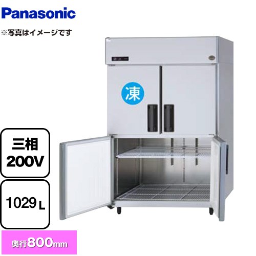 [SRR-LV1283CS] 冷凍冷蔵庫 LVシリーズ パナソニック 業務用冷凍冷蔵機器 1室冷凍 1029L（冷凍室240L、..