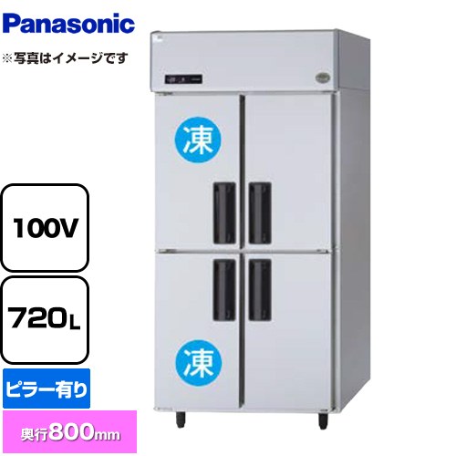 [SRR-LV981C2] ������¢�� LV���꡼�� �ѥʥ��˥å� ��̳��������¢���� 2������ 720L�����༼360L����¢��360L�� ������̵���ۡڿ���...