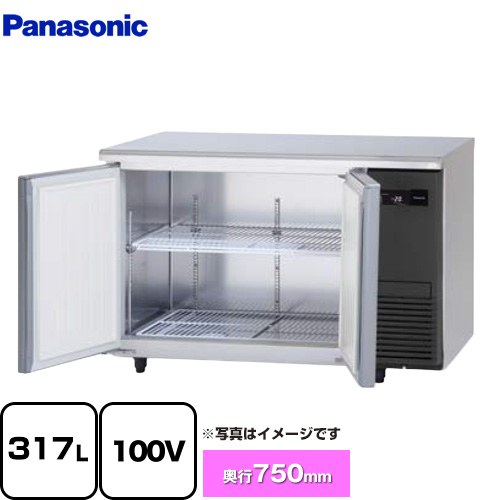 乐天商城 - [SUF-LV1271S-R] コールドテーブル冷凍庫 LVシリーズ パナソニック 業務用冷凍機器 冷凍 317L 【送料無料】【新品】【メーカー直送品】【代引・土日祝配送・時間指定 不可】