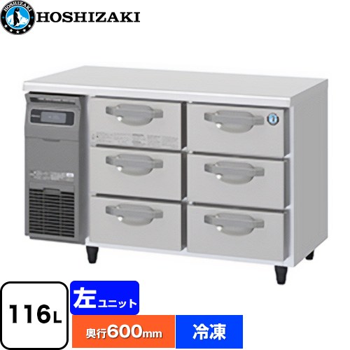 [FT-120DNCG] �ɥ������� G������ �ۥ����� ��̳�����ൡ�� ���� 116L ¿�إ��ꥢ�����ȥ��ƥ�쥹 ������̵���ۡڿ��ʡۡڥ᡼����ľ���ʡ�...