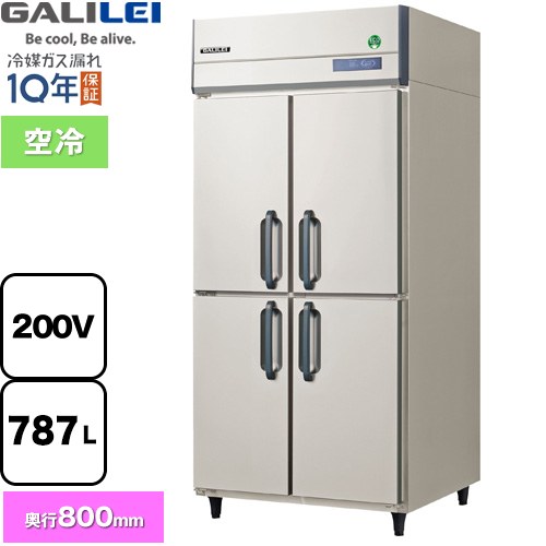 [GRD-090RDX] �Υ�ե��󥤥�С��������楿�Ʒ���¢�� �ե����ޥ���쥤 ��̳����¢���� ��¢ 787L ������̵���ۡڿ��ʡۡڥ᡼����ľ���ʡۡ����...