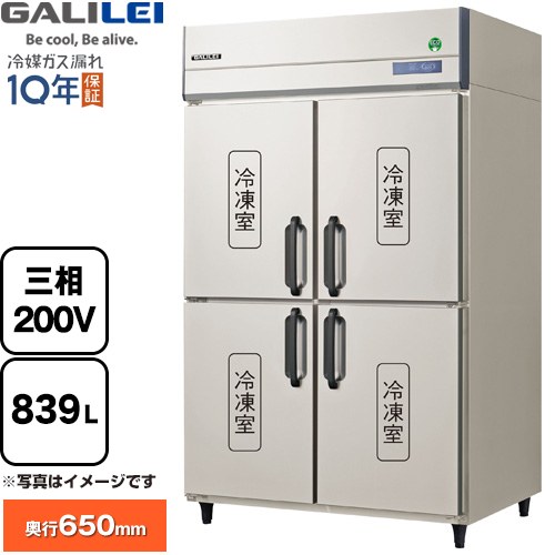 [GRN-124FDX] �Υ�ե��󥤥�С��������楿�Ʒ������ �ե����ޥ���쥤 ��̳�����ൡ�� ���� 839L ������̵���ۡڿ��ʡۡڥ᡼����ľ���ʡۡ����...