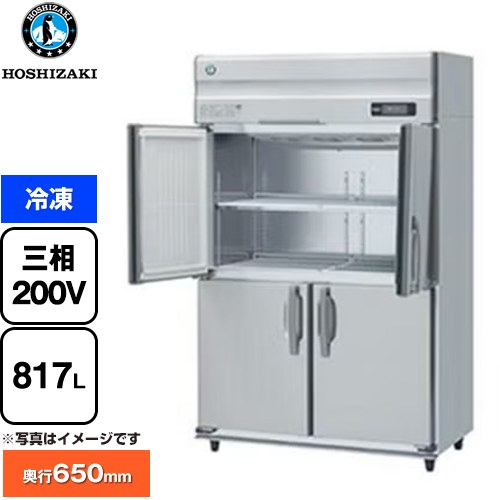 ▼この商品の関連商品はこちら≪CONSTRUCTION-EQUIPMENT≫ メーカー希望小売価格はメーカーカタログに基づいて掲載しています【キーワード】HOSHIZAKI / 本体のみ /HF-120AT3-1-ML 商品説明シリーズ HFシリーズ 業務用冷凍庫仕様・特徴 中柱がないから、大皿料理や箱物などの出し入れがスムーズなワイドスルー冷凍庫。冷凍定格内容積：817L電源：三相200V 50/60Hz 0.88kVA(4.4A)消費電力：冷却時386/381W 霜取時657/657Wたて型インバーター制御搭載ワイドスルー空冷庫内温度（周囲温度30℃）-20℃以下設置条件について本体設置スペースは、設置条件により若干異なることがありますので、10mmほど余裕をとってください。サイズ 外形寸法：幅1200×奥行650×高さ1910mm重量 122kg付属品3セット（棚網6枚、棚網受け3本)＋スノコ(2枚)、ドレンホース、露受け皿 ↓こちらの商品の設置または既設品処分を希望の場合は、以下のチケットからお申し込みください。↓ 既設撤去・設置申し込み≪CONSTRUCTION-EQUIPMENT≫