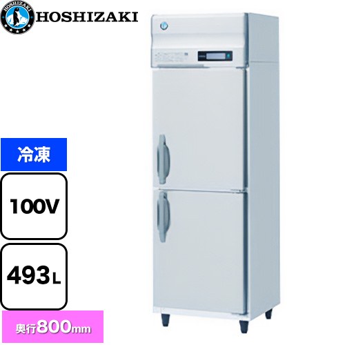 [HF-63B] ��̳�Ѽ������������ B������ �ۥ����� ��̳�����ൡ�� ���� 493L ¿�إ��ꥢ�����ȥ��ƥ�쥹 ������̵���ۡڿ��ʡۡڥ᡼����ľ���ʡۡ�...