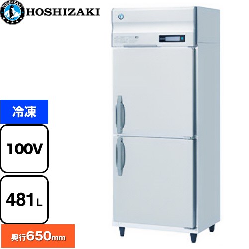 [HF-75BT] ��̳�Ѽ������������ B������ �ۥ����� ��̳�����ൡ�� ���� 481L ¿�إ��ꥢ�����ȥ��ƥ�쥹 ������̵���ۡڿ��ʡۡڥ᡼����ľ���ʡ�...