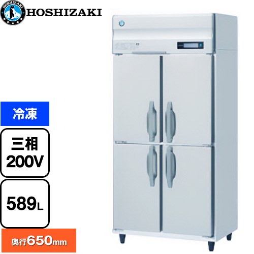 [HF-90BT3] ��̳�Ѽ������������ B������ �ۥ����� ��̳�����ൡ�� ���� 589L ¿�إ��ꥢ�����ȥ��ƥ�쥹 ������̵���ۡڿ��ʡۡڥ᡼����ľ����...