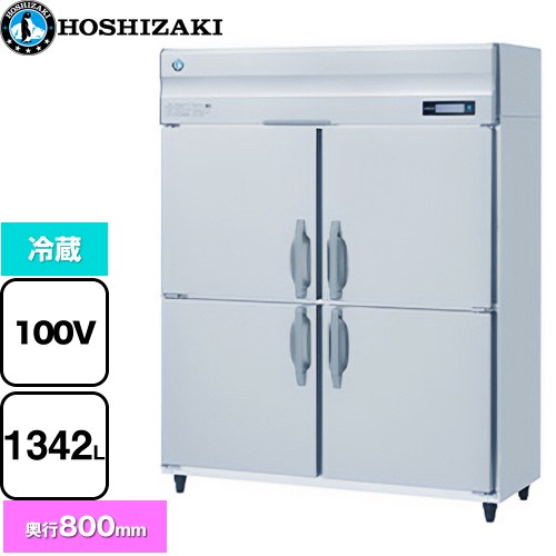 [HR-150B] ��̳�Ѽ���������¢�� B������ �ۥ����� ��̳����¢���� ��¢ 1342L ¿�إ��ꥢ�����ȥ��ƥ�쥹 ������̵���ۡڿ��ʡۡڥ᡼����ľ����...