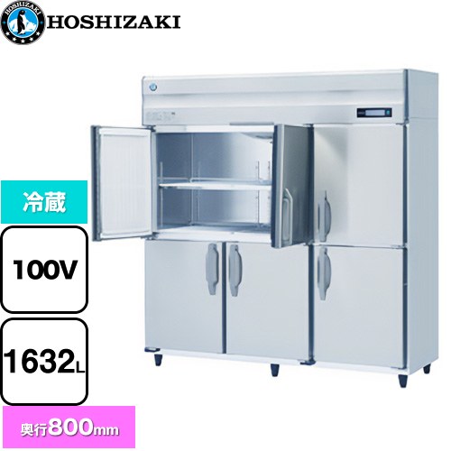 [HR-180B-ML] ��̳�Ѽ���������¢�� B������ �ۥ����� ��̳����¢���� ��¢ 1632L ¿�إ��ꥢ�����ȥ��ƥ�쥹 ������̵���ۡڿ��ʡۡڥ᡼����...