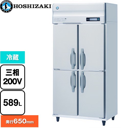 [HR-90BT3] ��̳����¢�� B������ �ۥ����� ��̳����¢���� ��¢ 589L ¿�إ��ꥢ�����ȥ��ƥ�쥹 ������̵���ۡڿ��ʡۡڥ᡼����ľ���ʡۡ����...