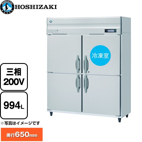 [HRF-150BT3] ��̳�Ѽ�������������¢�� B������ �ۥ����� ��̳��������¢���� 1������ 994L����¢�� 761L/���༼ 233L�� ¿�إ��ꥢ...