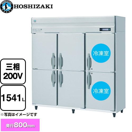 [HRF-180BF3] ��̳�Ѽ�������������¢�� B������ �ۥ����� ��̳��������¢���� 2������ 1541L����¢�� 1049L/���༼ 492L�� ¿�إ�...