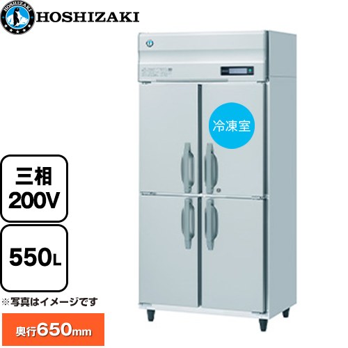 [HRF-90BT3] ��̳�Ѽ�������������¢�� B������ �ۥ����� ��̳��������¢���� 1������ 550L����¢�� 424L/���༼ 126L�� ¿�إ��ꥢ��...