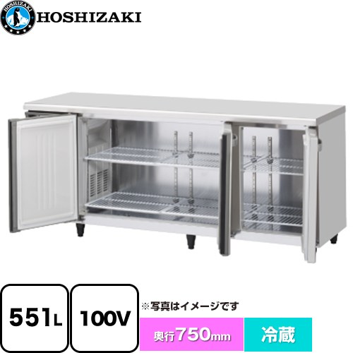 ▼この商品の関連商品はこちら≪CONSTRUCTION-EQUIPMENT≫ メーカー希望小売価格はメーカーカタログに基づいて掲載しています【キーワード】hoshizaki / コールドテーブル / 業務用機器　業務用　店舗用　厨房　厨房機器　居酒屋　カフェ　飲食店　中古 よりも 新品 がおすすめ！ / 本体のみ / 【　RT-180SDG-1-ML　の後継品　】RT-180SDJ-ML 商品説明シリーズ 業務用テーブル形自然冷媒冷蔵庫 Jタイプカラー 多層クリアコートステンレス仕様・特徴 幅×奥行き。作業台や厨房レイアウトに、合わせて選べる多彩なラインナップ。冷蔵定格内容積：551L電源：単相100V 50/60Hz 0.30kVA(3.0A)消費電力：冷却時141/141W　霜取時231/231Wよこ型インバーター制御搭載内装ステンレス仕様空冷ワイドスルー庫内温度（周囲温度30℃）-6〜12℃庫内照明（LED）設置条件について本体設置スペースは、設置条件により若干異なることがありますので、10mmほど余裕をとってください。サイズ 外形寸法：幅1800×奥行750×高さ800mm重量 100kg付属品2セット(棚網4枚・棚網受け2本)＋棚網2枚、ドレンジョイント一式、ドレンホース2本旧品番 RT-180SDG-ML → RT-180SDG-1-ML　の後継品　 ↓こちらの商品の設置または既設品処分を希望の場合は、以下のチケットからお申し込みください。↓ 既設撤去・設置申し込み≪CONSTRUCTION-EQUIPMENT≫