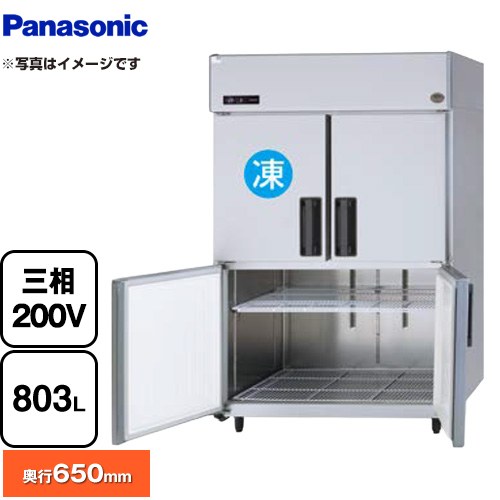 [SRR-LV1263CS] ������¢�� LV���꡼�� �ѥʥ��˥å� ��̳��������¢���� 1������ 803L�����༼186L����¢��617L�� ������̵���ۡڿ�...