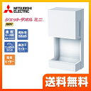 三栄水栓 洗浄管連結チーズ｜トイレ用｜ H80-46-16