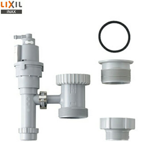 [EFH-6MK] LIXIL 電気温水器部材 排水器具 キッチン用 1.5インチ・2インチ排水管共用 【送料無料】