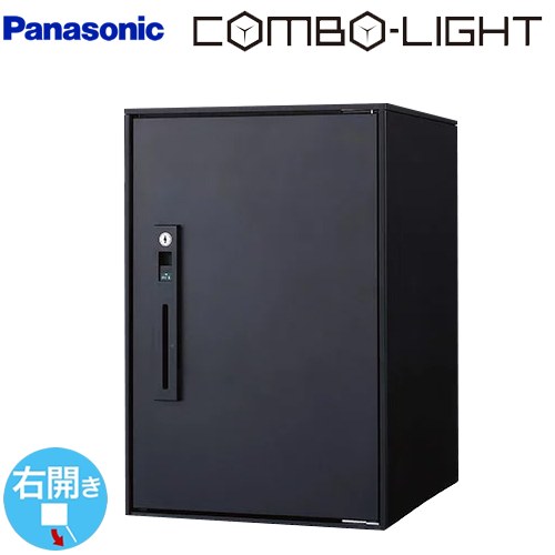 [CTNK6020RB]COMBO...