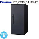 [CTNK6050RB] COMBO-LIGHT R{-Cg pi\jbN z{bNX tpz{bNX [W^Cv EJ OOo }bgubN yz