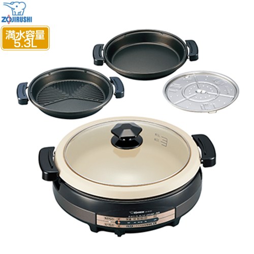 [EP-RV30-TA] グリルなべ　あじまる 象印 グリル鍋 水量目盛つき土鍋風なべ 満水容量5.3L 遠赤平面プレート 蒸しプレート ブラウン 【送料無料】