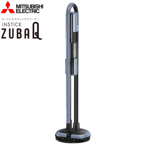 楽天市場】三菱 掃除機 zubaqの通販 楽天市場】三菱 掃除機 zubaqの通販