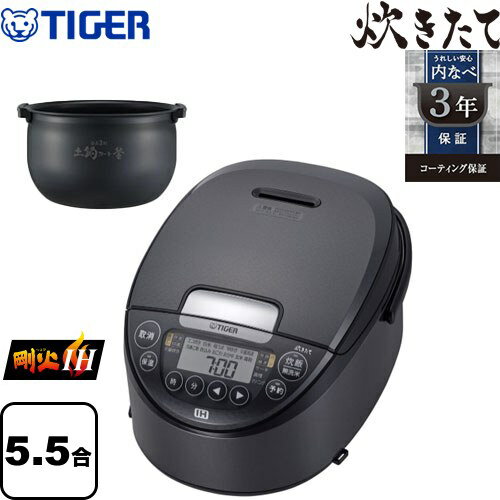 [JPW-S100-HM] IH㡼Ӵ 椭  Ӵ СʤĤӡIH 0.091.0L 5.5椭 3饳ȳ ûĴ ᥿å졼 ̵