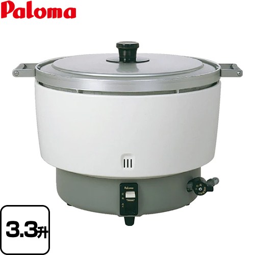 楽天市場】ガス炊飯器3升炊きプロパンの通販 楽天市場】ガス炊飯器3升炊きプロパンの通販
