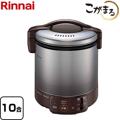 楽天市場】リンナイガス炊飯器1.5升炊き(家電)の通販 楽天市場】リンナイガス炊飯器1.5升炊き(家電)の通販