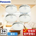 商品画像3